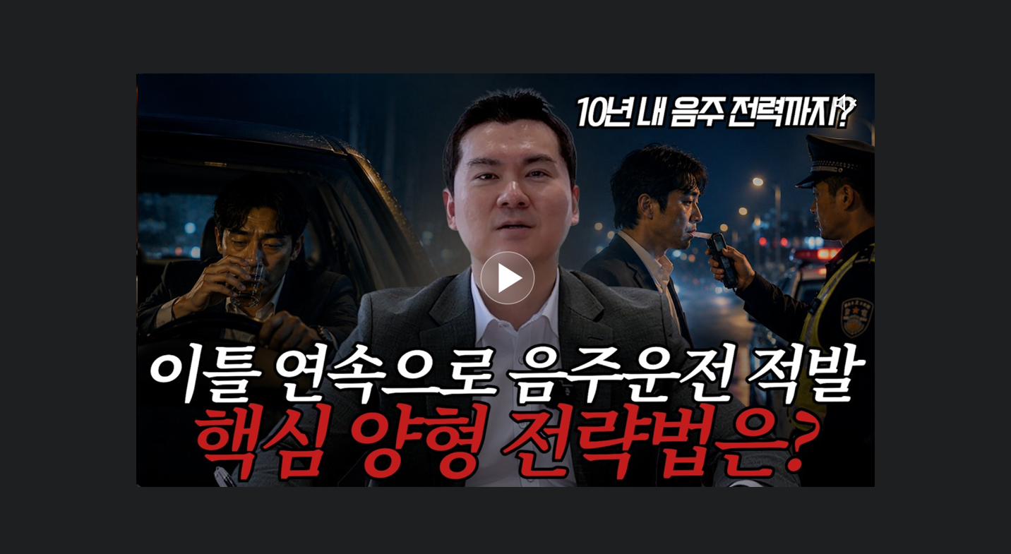 법조경력 15년 이상!
처음부터 확실하게 에이앤랩, 
해결방법은 에이앤랩에 있습니다.
