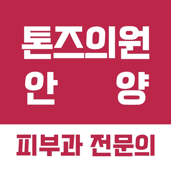 KakaoTalk_20260409_124604549.jpg